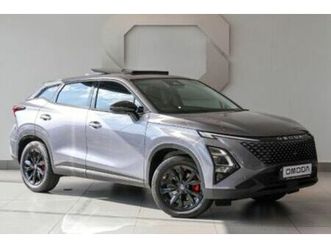 2026 omoda c5 1.5t elegance x