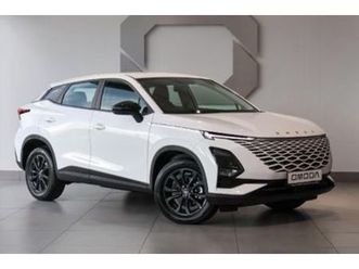 2026 omoda c5 1.5t style