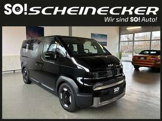 pv5 71,2kwh earth plus long range