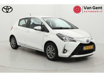 toyota yaris 1.5 hybrid executive | fietsensteun | navigatie | cruise control | clima | camera | rijstrooksensor | 15 inch | bluetooth