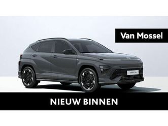 hyundai kona electric shine n-line 64kwh