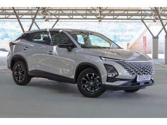 2025 omoda c5 1.5t style