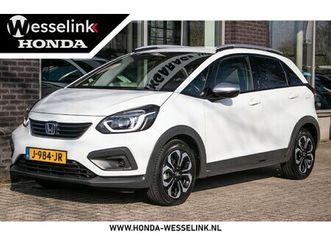 honda jazz - 1.5 e:hev crosstar | afn fietsendragerhaak | apple cp/android auto