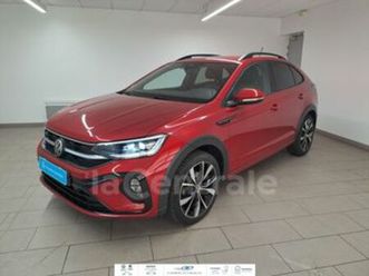 1.5 tsi 150 r-line dsg7