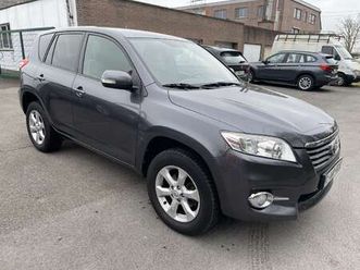 2.0i vvt-i 4x4 vx cvt navi climatronic jantes