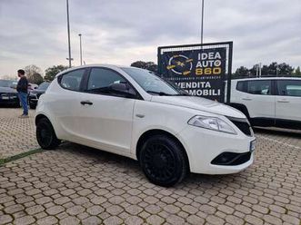 1.0 firefly hybrid silver promo finanziamento