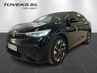 pro performance 77kwh backkamera