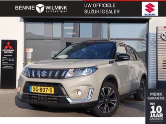 suzuki vitara 1.0 boosterjet stijl trekhaak | panodak | adaptivecruise