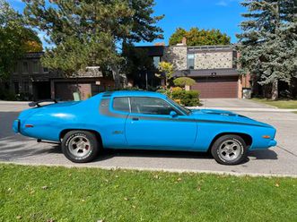 1973 plymouth road runner / satellite