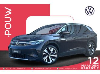 volkswagen id.4 first 77 kwh 204pk | soh 89% | camera | stoelverwarming