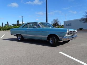 1967 ford fairlane