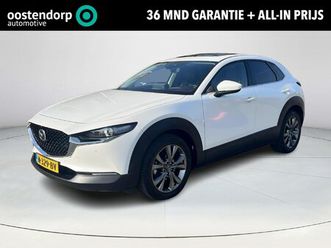 mazda cx-30 2.0 e-skyactiv-x m hybrid luxury | elektrisch glazen schuif-/kanteldak | trekhaak |