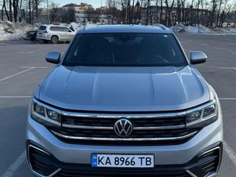 volkswagen atlas cross sport 2022