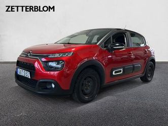 1.2 puretech eat, 110hk feel