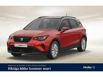 1,0tsi 110hk automat style / klima / full link