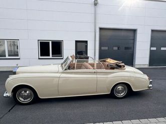 2 dch james young edition