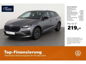 1.0 tsi selection tour
