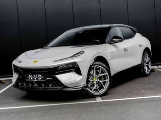 lotus eletre eds 450 | kef | lidar | headup | 22