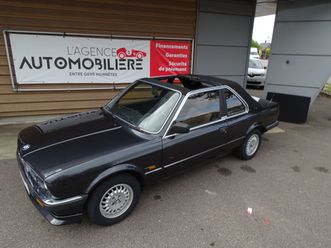 (e30) baur collection