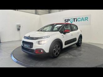 1.2 puretech 83ch s&s shine