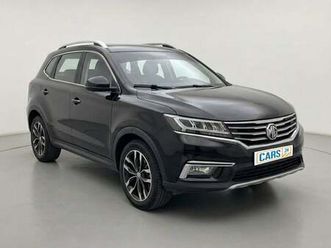 mg rx5 2023 luxury | aed 799/month | 0 dp | 30 day return | warranty | service history