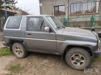 дайхацу фероза