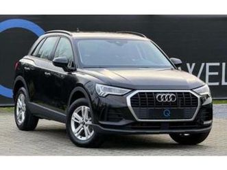 ② audi q3 q3 45 tfsie plug-in led carplay elek koffer ztlvrw — audi — 2ememain