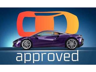 mclaren artura mclaren artura performance mso | aed 10,330 pm | warranty dec 2028, clubsport seats | ramadan offer