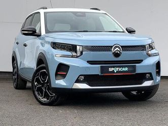 2025 (25) standard range 44kwh max auto 5dr (7.4kw charger)