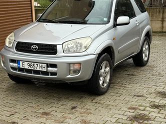 toyota rav4 2000 газов инжекцион/ бензин