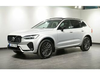volvo xc60 | b5 awd r-design panorama b w drag 360°