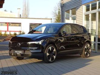 single motor extended range ultra 2wd