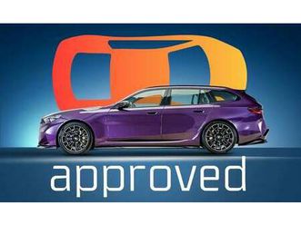 bmw m5 m5 touring individual | aed 14,869pm | warranty october 2027 - service october 2028 | gcc