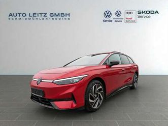 tourer pro ahk matrix wäpu hud lm20 rfk360