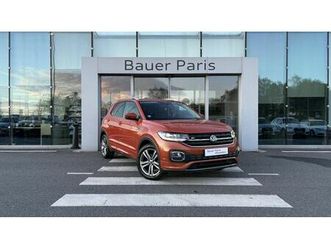 1.0 tsi 110 start/stop bvm6 r-line tech