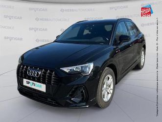 35 tdi 150ch s line quattro s tronic 7