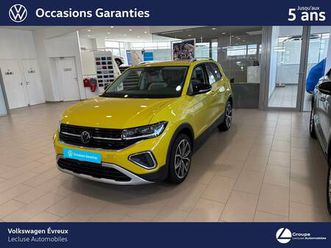 t-cross 1.0 tsi 116 start/stop dsg7 style