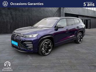 tayron 1.5 ehybrid 272ch dsg6 5pl