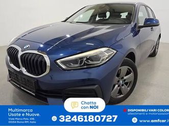 116 118d 5p. advantage