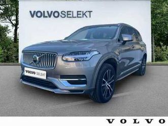 business t8 - 7 sièges