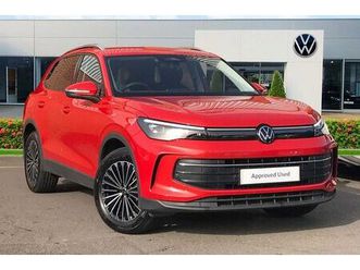 volkswagen tiguan - 1.5 etsi 150 match 5dr dsg