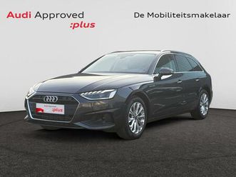 audi a4 avant audi a4 avant business edition attraction 35 tfsi 110(150) kw(pk) s tronic
