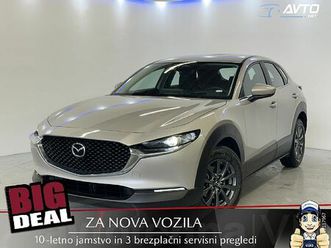 mazda cx-30 2.5 g140 prime line avt. | head-up | kamera | acc