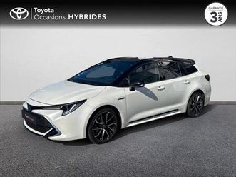 184h collection my21