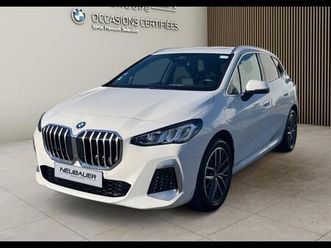 225e xdrive active tourer