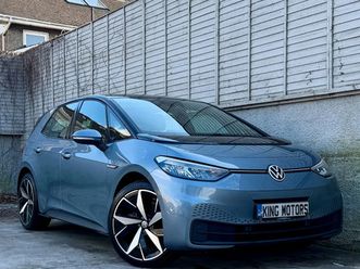 volkswagen id.3 2023 life pro performance / 58 kwh