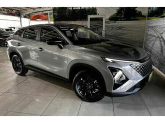 2026 omoda c5 1.5t style x