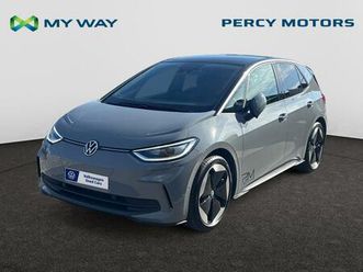 volkswagen id3 id.3 pro s business 79 kwh 150 kw (204 ch)