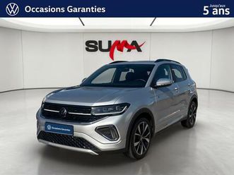 t-cross 1.0 tsi 116 start/stop dsg7 r-line edition