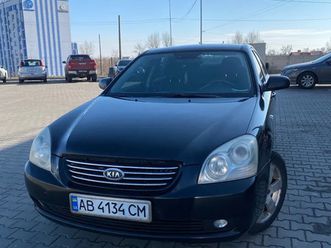 kia magentis 2008